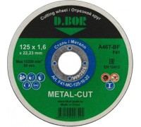 Отрезной круг по металлу D.BOR 125x1,6x22,2 мм A60T-BF, F41 METAL-CUT D-F41-MC-125-16-22