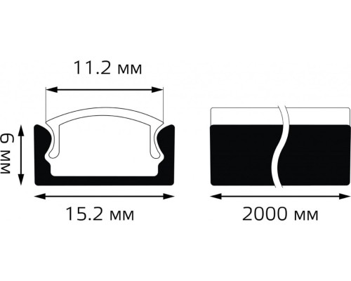 Профиль для диодной ленты GAUSS BT411 led прямой-2m
