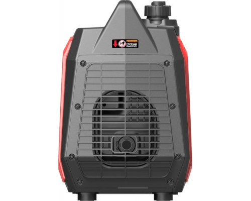 Генератор бензиновый инверторный SUNREKA G2200iS 211014