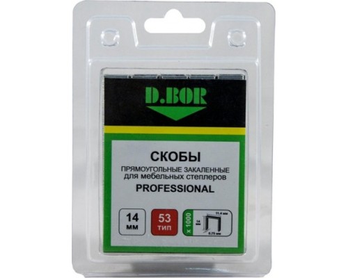 Скоба D.BOR 53/14 1000 шт. PROFESSIONAL, (арт. D-P2-053-14-1000) [D3-D-P2-053-14-1000]