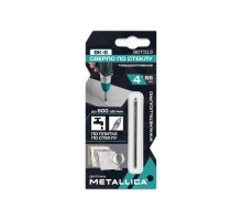 Сверло по стеклу и керамике METALLICA Optima, 4х66 мм твердосплавное 2-кромки, круглый хвостовик 907313
