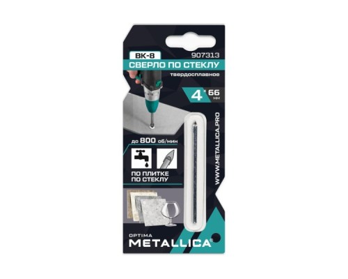 Сверло по стеклу и керамике METALLICA Optima, 4х66 мм твердосплавное 2-кромки, круглый хвостовик [907313]