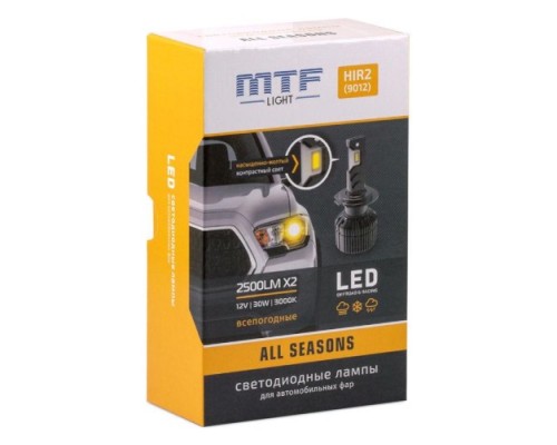 Лампа светодиодная MTF LIGHT серия ALL SEASON LED, HIR2 (9012), 30W, 2500lm, 3000K, кулер DVH2K3