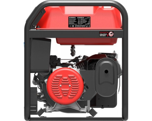 Генератор бензиновый SUNREKA G7500EAX 211008