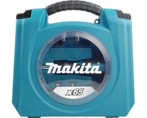 Набор насадок MAKITA Circle series 65 шт.