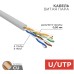 Кабель REXANT U/UTP, CAT 5e, PVC 4x2x0,50 мм, 24AWG внутренний, серый [01-0043]