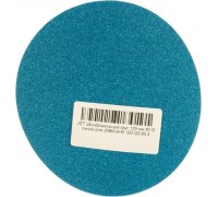 Круг шлифовальный JET 125 мм P 60 (SD125.60.3) SD125.60.3