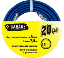 Пневмошланг Garage d8х7,5 с фитингами(20бар) [8145000]