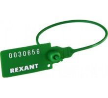 Пломба REXANT 07-6113 пластиковая, номерная, 220мм, зеленая ( 50 штук )