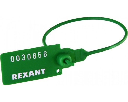 Пломба REXANT 07-6113 пластиковая, номерная, 220мм, зеленая