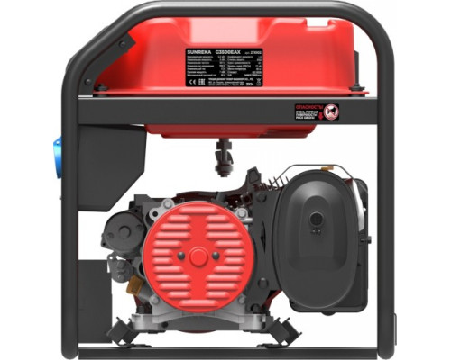 Генератор бензиновый SUNREKA G3500EAX 211002
