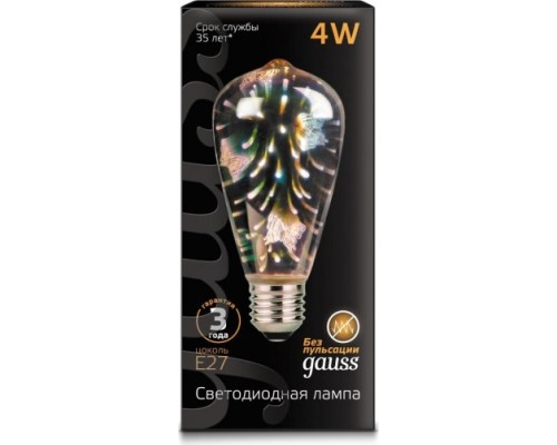 Лампа светодиодная GAUSS ST64 filament 4w е27 butterfly-3d led [147802404]