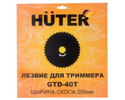 Диск кустореза HUTER GTD-40T [71/2/7]