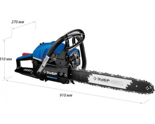 Бензопила ЗУБР ПБЦ-490 45ДП