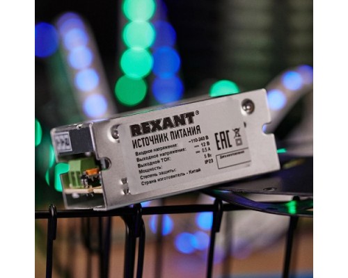 Источник питания REXANT 200-005-1 12V, 6W с разъемами под винт, без влагозащиты IP20