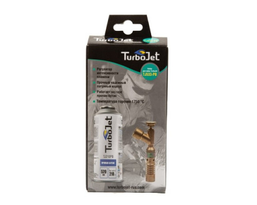 Портативная горелка TURBOJET TJ533-PB набор tj500-pb + газовый баллон tj210pb