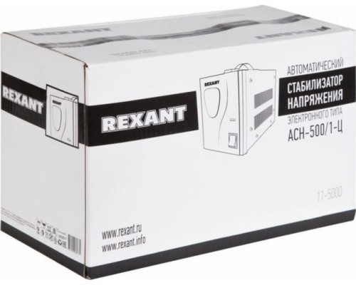 Стабилизатор напряжения однофазный REXANT AСН-500/1-Ц [11-5000]