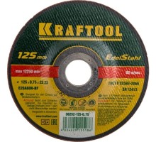 Отрезной круг по нержавеющей стали KRAFTOOL 125x0,75x22,23мм [36252-125-0.75]