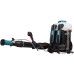 Опрыскиватель аккумуляторный MAKITA PM001GT202 ранцевый