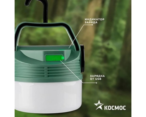 Фонарь кемпинговый КОСМОС KOC616Lit аккумуляторный, 16 Bт + 3 Bт, Li-ion 18650