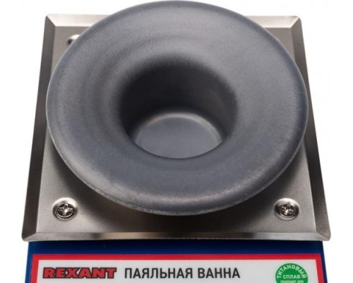 Паяльная ванна REXANT ПВ9210 100 вт, d 38 мм, 200-480 °c, бессвинцовая [09-9210]