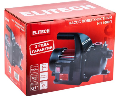 Насос поверхностный ELITECH НП 1000П