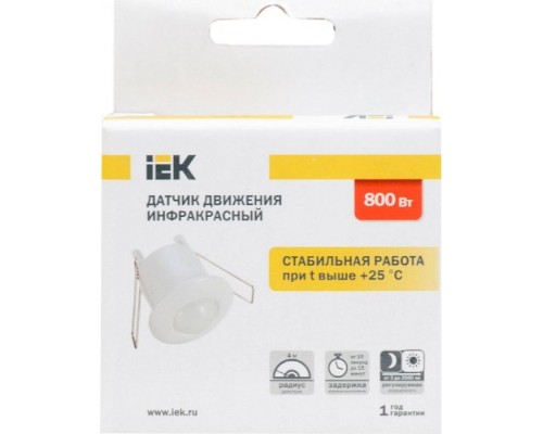 Датчик движения IEK ДД 301 360° 6м IP20 [LDD11-301-800-001]