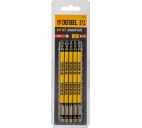 Набор бит Denzel PH2х127 сталь s2, круглый профиль, 5шт. 11646