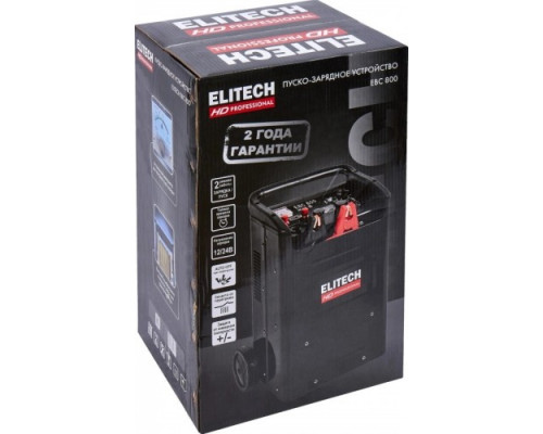 Пускозарядное устройство ELITECH EBC 800 HD