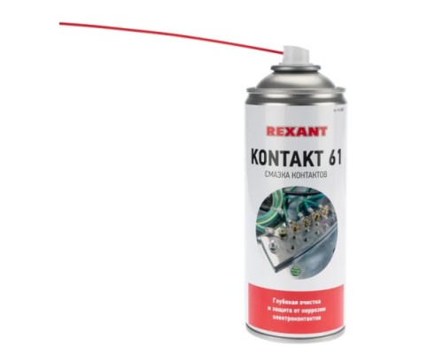Cмазка контактов REXANT KONTAKT 61, 520мл (400мл), аэрозоль 85-0007 Cмазка контактов REXANT KONTAKT 61, 520мл (400мл), аэрозоль 85-0007