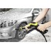 Пистолет KARCHER 2.643-634.0 G 145 Q Full Control для K4 - K5 [2.643-634.0]