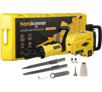 Молот ударный сетевой HANSKONNER HRH2150VC