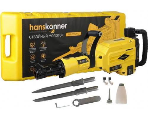 Молот ударный сетевой Hanskonner HRH2150VC [HRH2150VC]