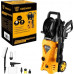 Автомойка DEKO DKCW1900 PRO 085-2028