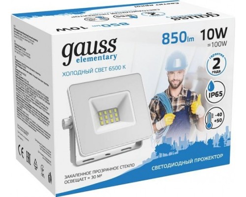 Прожектор GAUSS Elementary 10w 850lm 6500k 200-240v ip65 белый led [613120310]