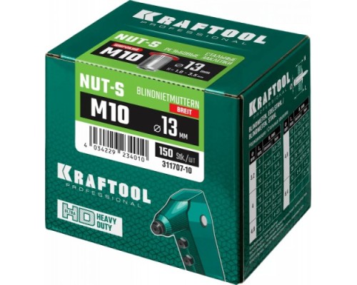 Заклепка резьбовая с насечками KRAFTOOL Nut-S M10 стальная 150 шт [311707-10]