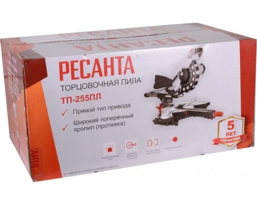 Пила торцовочная сетевая РЕСАНТА ТП-255ПЛ [75/18/1]