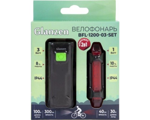 Комплект фонарей GLANZEN BFL-1200-03-set велосипедный