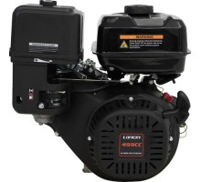 Бензиновый двигатель LONCIN G500F (A type) D25 23 л.с. (вал 25 мм) 00-00160068