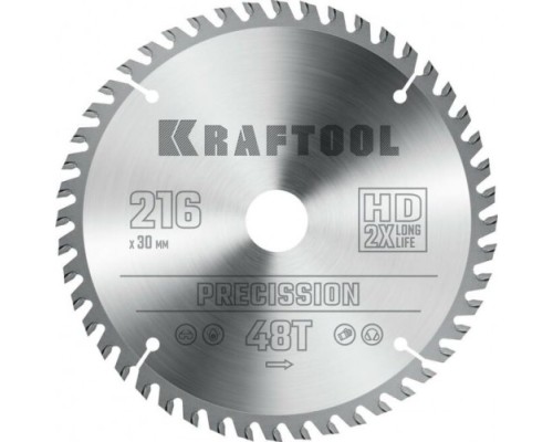 Пильный диск по дереву KRAFTOOL 36952-216-30 PRECISSION 216х30мм 48T