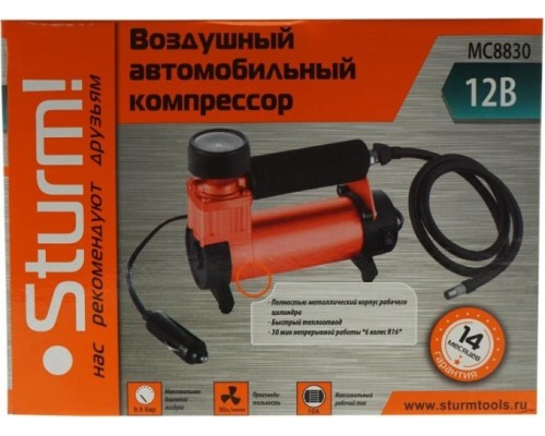 Компрессор автомобильный STURM MC8830 [MC8830]