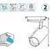 Светильник трековый GAUSS TR086 цилиндр 24w 1830lm 4000k 180-220v ip20 65*206мм че