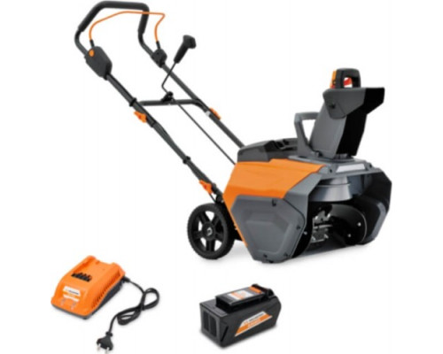 Снегоуборщик аккумуляторный VILLARTEC WA4051Set8