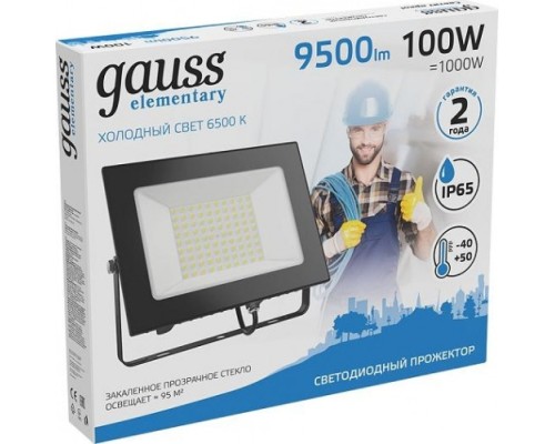 Прожектор GAUSS Elementary 100w 9500lm 6500к 175-265v ip65 черный led [613100100]