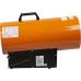 Тепловая пушка газовая STURM GH91301V