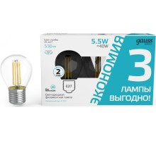 Лампа светодиодная GAUSS Basic Filament Шар 5,5W 530lm 4100К Е27 LED (3 лампы в упаковке) [1051226T]