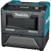 Микроволновая печь MAKITA XGT MW001GZ аккумуляторная [MW001GZ]