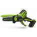 Пила цепная аккумуляторная GREENWORKS GD24CSMNX 24V, мини, 15см, б/щ, АКБ 4Ач и ЗУ 2008707UB купить с доставкой и официальной гарантией