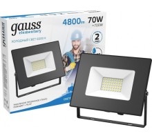 Прожектор GAUSS Elementary 70w 7200lm 6500к 175-265v ip65 черный led [613100370]