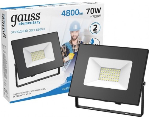 Прожектор GAUSS Elementary 70w 7200lm 6500к 175-265v ip65 черный led [613100370]